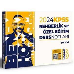 BENİM HOCAM  AYT HAFIZA TEK. TÜRK DİLİ VE EDEBİYATI KONU ANLAT TÜM ADAYLAR İÇİN