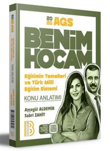 A YAYINLARI AYT EDEBİYAT KONULARINA VE ZORLUK SEVİYELERİNE GÖRE ÇIKMIŞ SORULAR