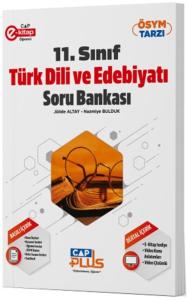 2026 DGS ÇIKMIŞ SORULAR TAMAMI ÇÖZÜMLÜ    