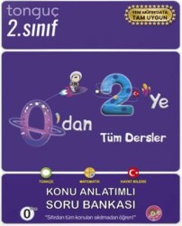 WOW 8. SINIF ENGLISH TEST BOOK