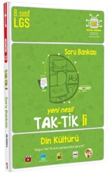 ÇAP TYT PLUS S.B. TÜRKÇE - 2024-25