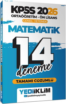 YEDİİKLİM 2026 KPSS ORTAÖĞRETİM ÖN LİSANS GENEL YETENEK MATEMATİK TAMA