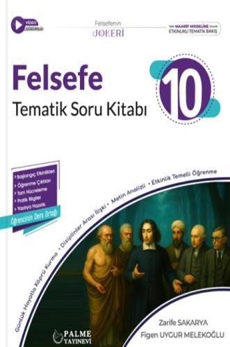 PALME 10. SINIF JOKER FELSEFE SORU KİTABI TEMATİK *YENİ*
