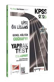 YARGI 2026 KPSS LİSE-ÖN LİSANS GENEL KÜLTÜR COĞRAFYA ÇEK KOPART YAPRAK TEST
