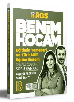 HOCA KAFASI 2026 KPSS TÜRKÇE VİDEO DERS NOTLARI