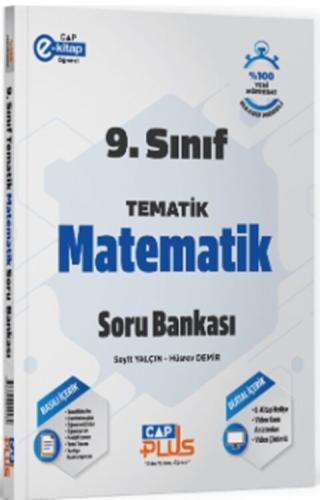 HOCA KAFASI 2026 MEB-AGS EĞİTİMİN TEMELLERİ VE TÜRK MİLLİ EĞİTİM SİSTE