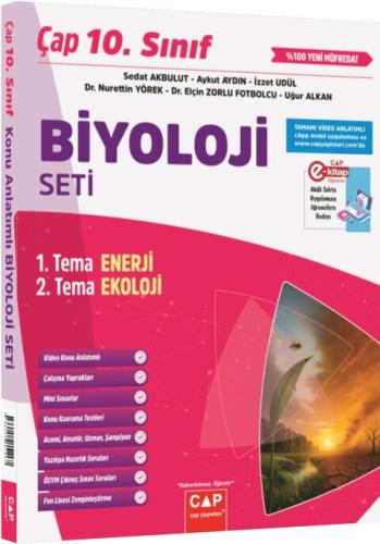 YILDIZLAR YARŞ.TYT AYT DNM 25Lİ PARAGRAF - 24-25