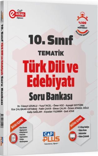 2. SINIF MORE & MORE PRACTICE BOOK