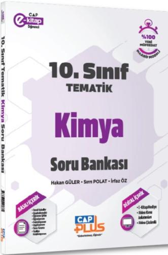 FENOMEN ÇOCUK 4. SINIF OKUMA VADİSİ