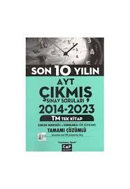 OKUMAYA İLK ADIM SERİSİ  ( ANETİL ) (DÜZ YAZILI)