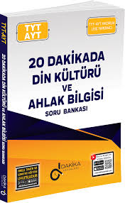 ÜÇGEN 1. SINIFTÜM DERSLERE YOLCULUK SORU BANKASI