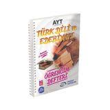 ÖĞRENCİM AYT TÜRK DİLİ VE EDEBİYATI  ÖĞRENCİM DEFTERİ