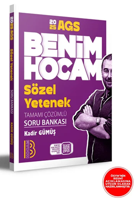 BENİM HOCAM 2025 - AGS SÖZEL YETENEK SORU BANKASI