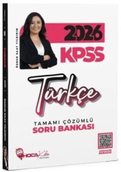 AYDIN 11. SINIF DİN KÜLTÜRÜ VE AHLAK BİLGİSİ KONU ÖZETLİ SORU BANKASI