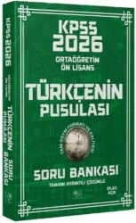 ORDİNAT 11. SINIF FİZİK SET ( HES SERİSİ )