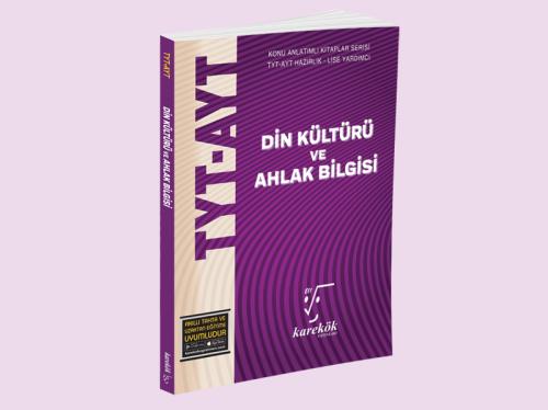 VİP TYT BİYOLOJİ  EĞİTİM SETİ - (BRONZ)