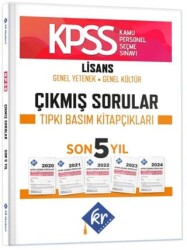OKYANUS 5. SINIF CLASSMATE DİN KÜLTÜRÜ VE AHLAK BİLGİSİ ETKİNLİKLİ SOR