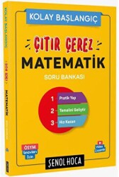 FENOMEN ÇOCUK 4. SINIF TÜM DERSLER PAKET DENEME (7 DENEME)
