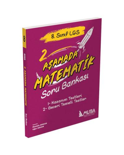 DNA 8. SINIF MATEMATİK 15'Lİ DENEME