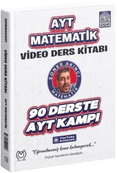 BAŞKA TYT AKUSTİK FEN BİLİMLERİ TAMAMI ÇÖZÜMLÜ 29 DENEM
