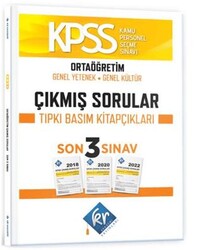 MİRAY AYT COĞRAFYA KONU ÖZETLİ SORU BANKASI