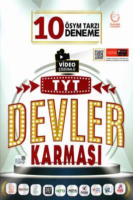 CBA 2026 KPSS GK-GY TÜM DERSLER TAMAMI ÇÖZÜMLÜ SON 10 YIL ÇIKMIŞ SORUL