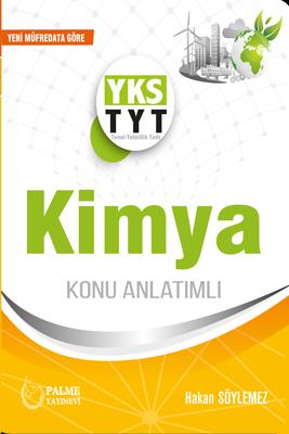 BARIŞ YAYINLARI LİMİT VE SÜREKLİLİK MATEMATİK FASİKÜLLERİ