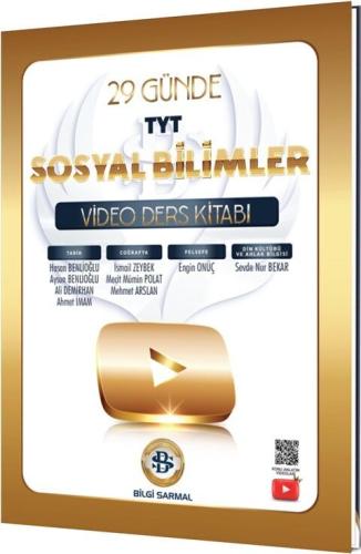 KAFADENGİ 10. SINIF 1. DÖNEM YAZILI KAFASI YENİ ÜRÜN