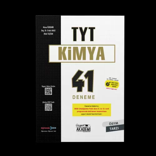 BENİM HOCAM AYT HAFIZA TEK. TÜRK DİLİ VE EDEBİYATI KONU ANLAT TÜM ADAY