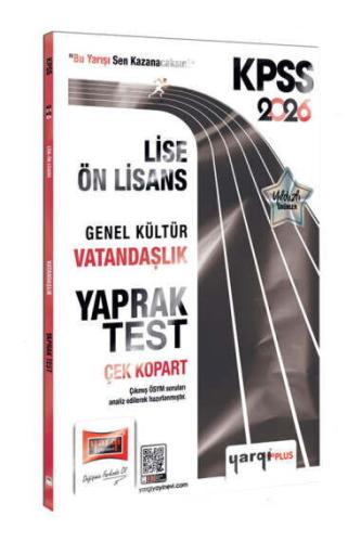 PARAF 8. SINIF FEN BİLİMLERİ 22'Lİ BRANŞ DENEME