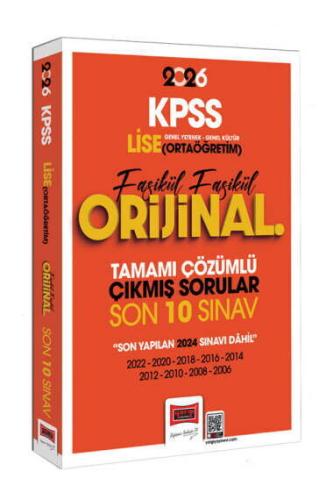 AYT TÜREV İNTEGRAL TRİGONOMETRİ