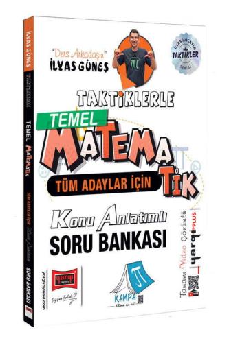 3D 8. SINIF SİMÜLASYON MATEMATİK (24-25)