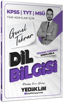 A TYT TÜRKÇE KONULARINA VE ZORLUK DERECESİNE GÖRE ÇIKMIŞ SORULAR